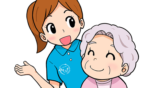 福祉カットイラスト　おばあさんと女性